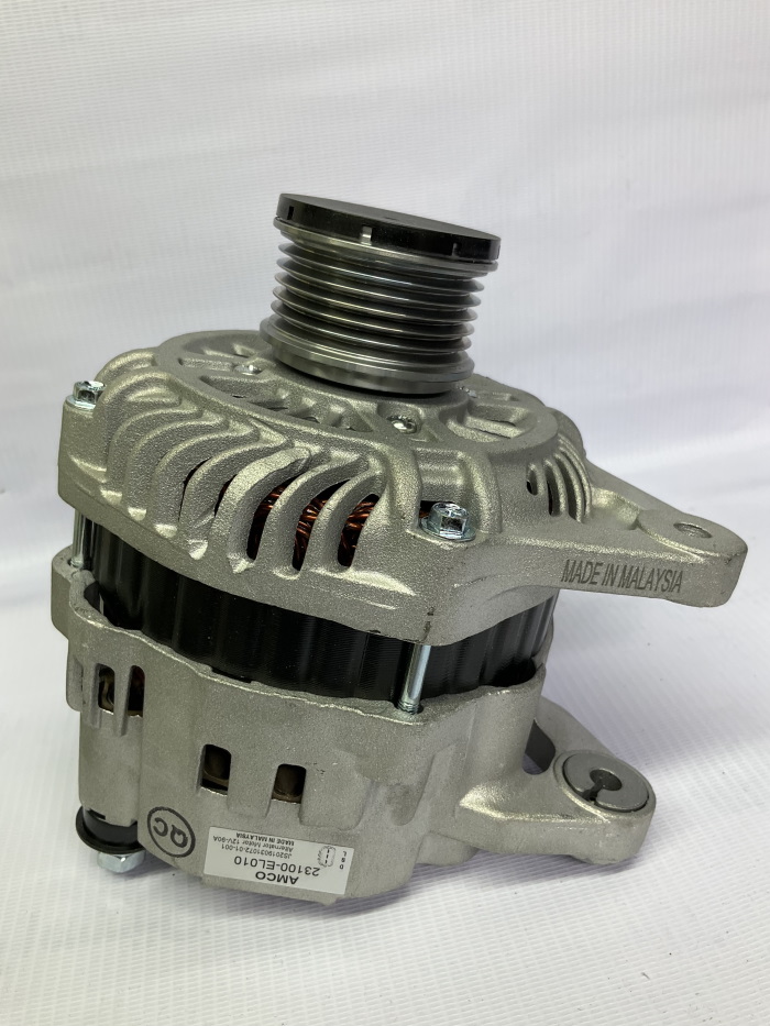 دینام قشقایی مالزی