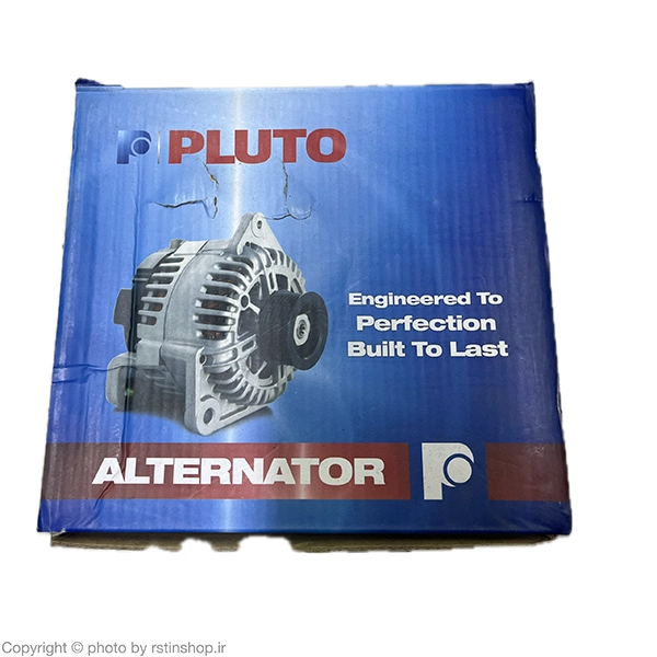 دینام ماکسیما مالزی