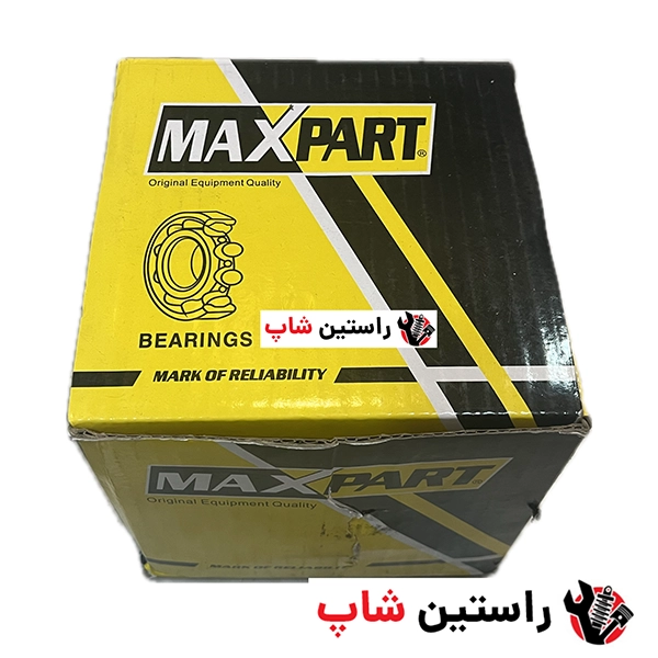 دینام پیکاپ مالزی