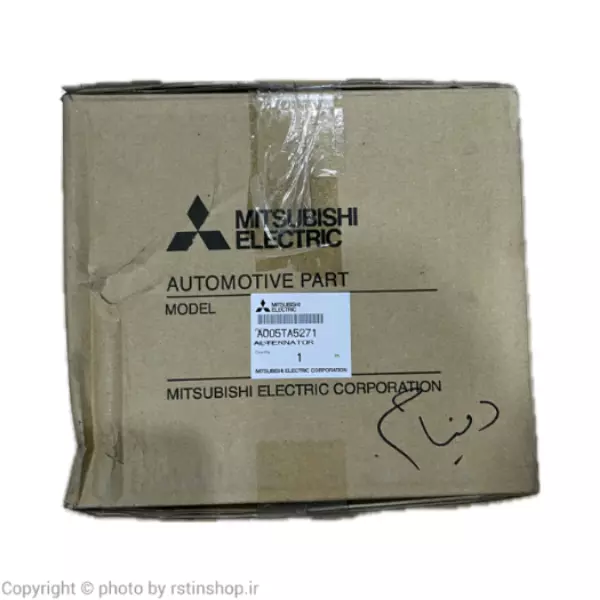 دینام سرانزا ژاپن