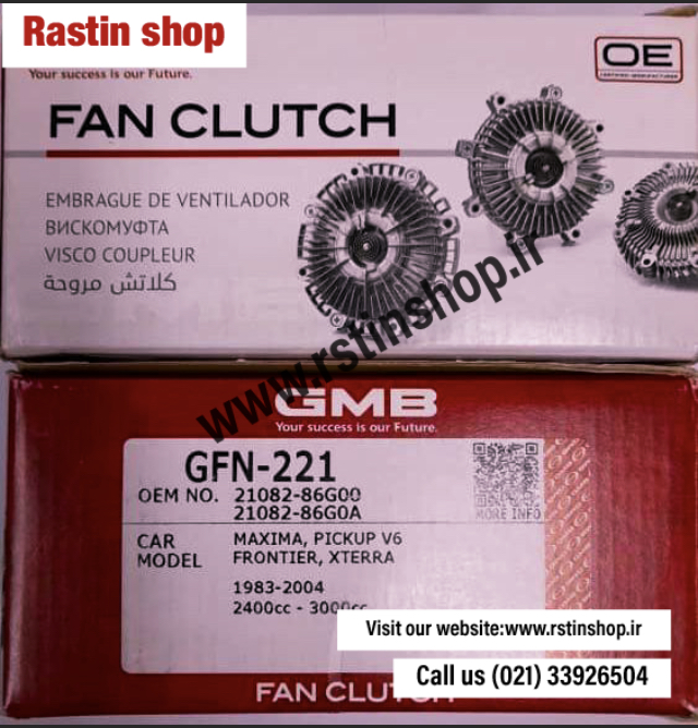 فن کلاج رونیز(ژاپن)