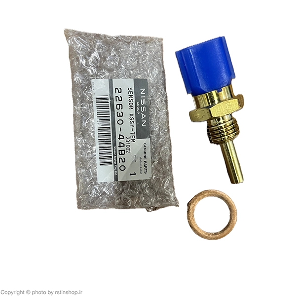 فشنگی آب بزرگ سرانزا