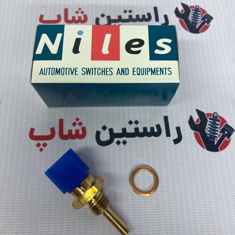 فشنگی آب پیکاپ (ژاپن)