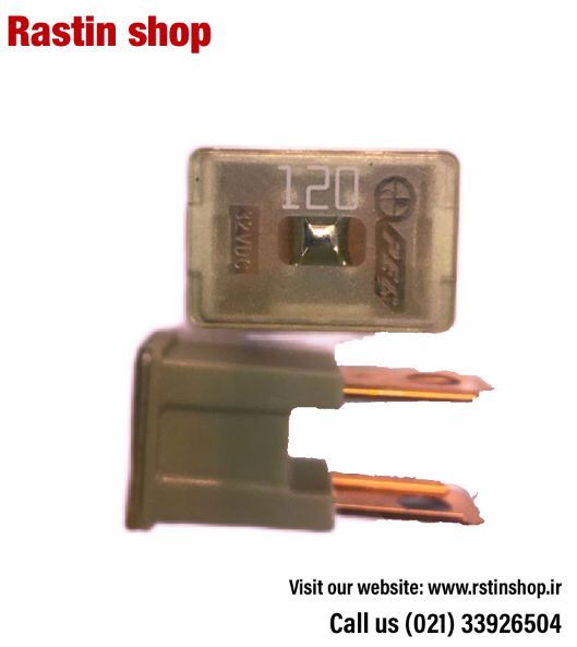 فیوز 120 آمپر ماکسیما اصلی وسایر خودروها