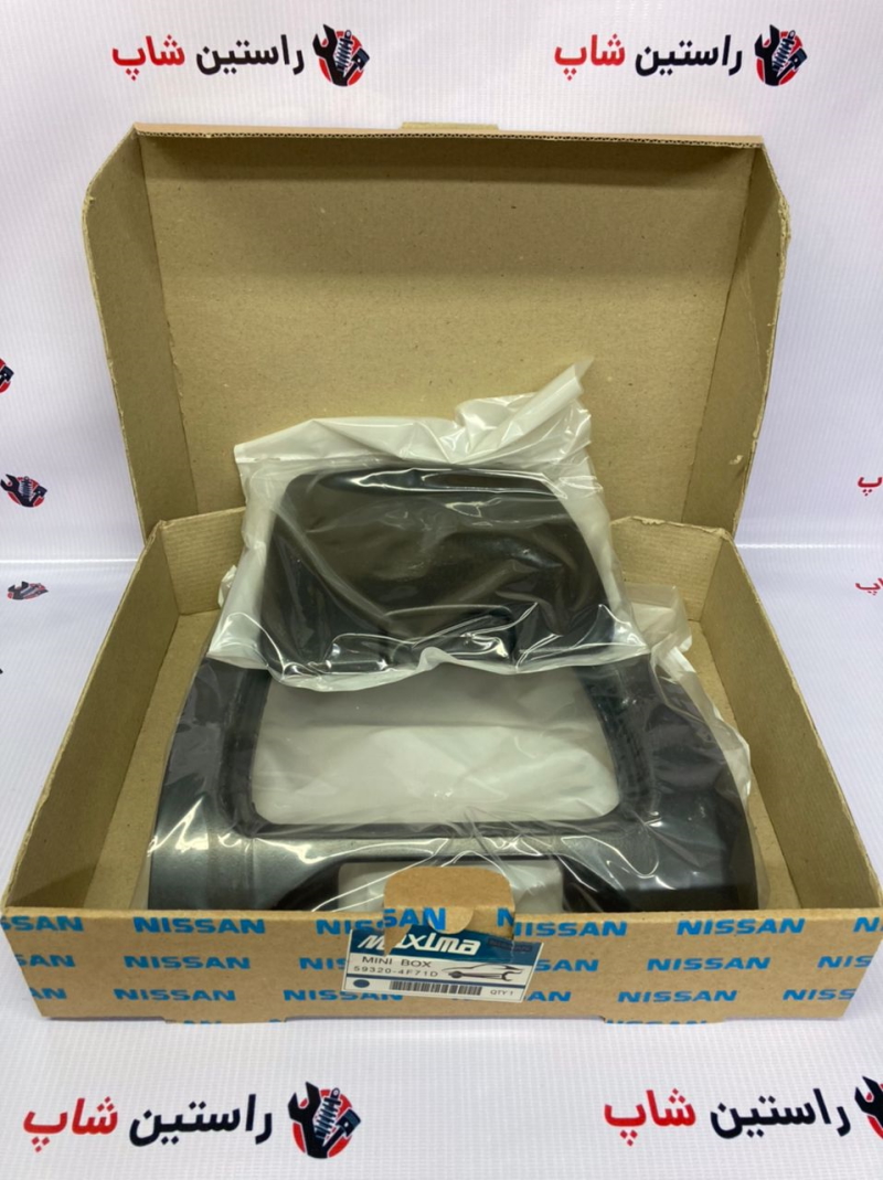 جا مدارکی ماکسیما