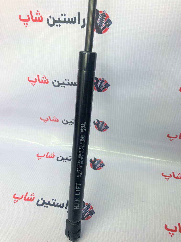 جک کاپوت ماکسیما (ترکیه)