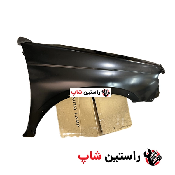 گلگیر جلو راست ماکسیما