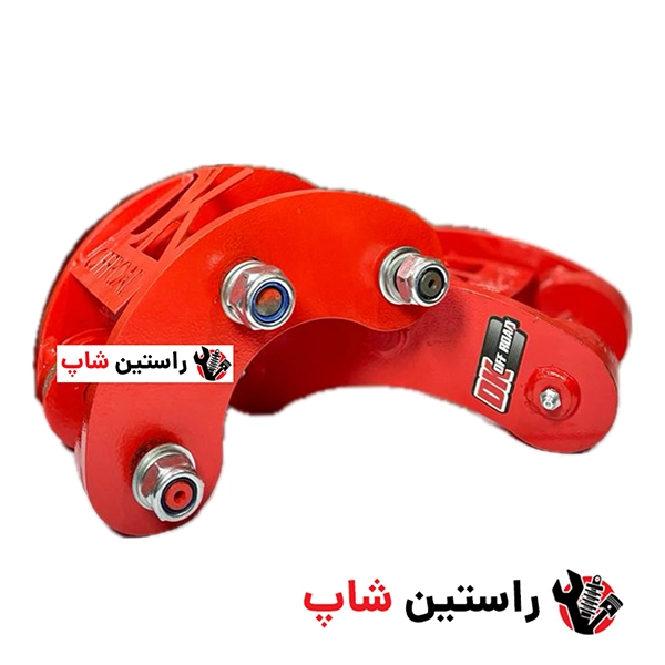 گوشواره منحنی پیکاپ