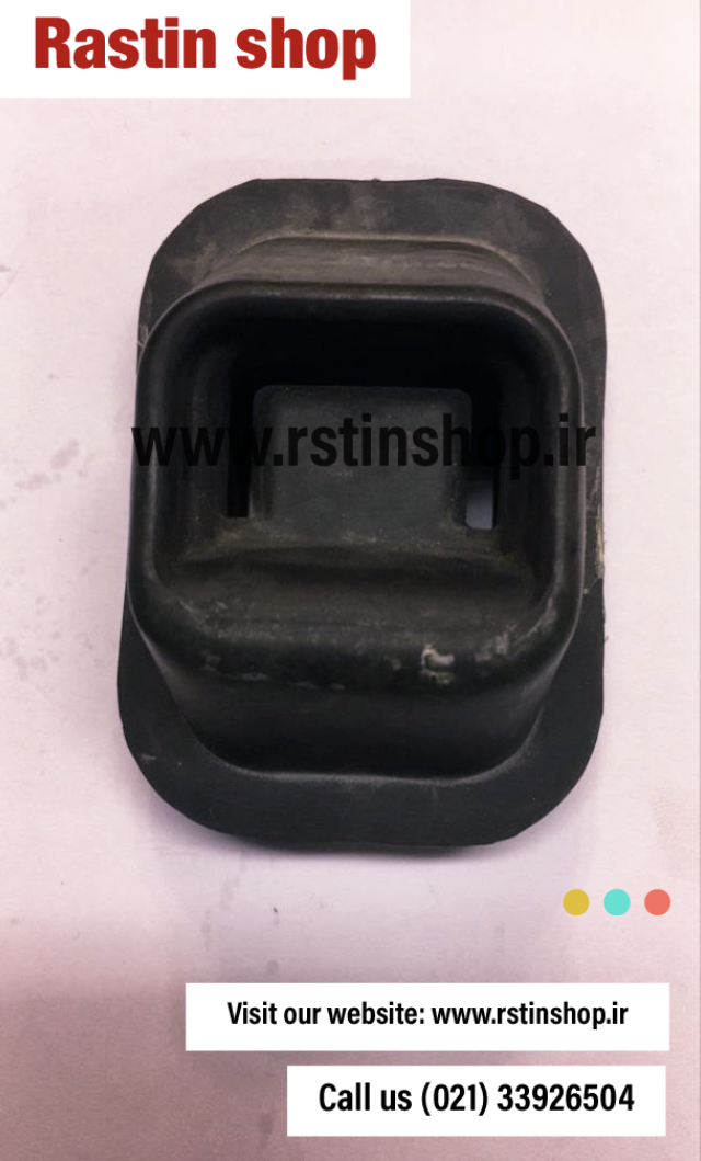 گردگیر دوشاخه کلاج پیکاپ،رونیزاصلی