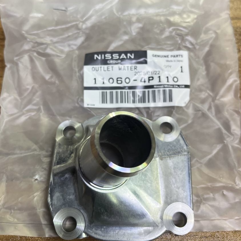 هوزینگ ترموسات ماکسیما اصلی