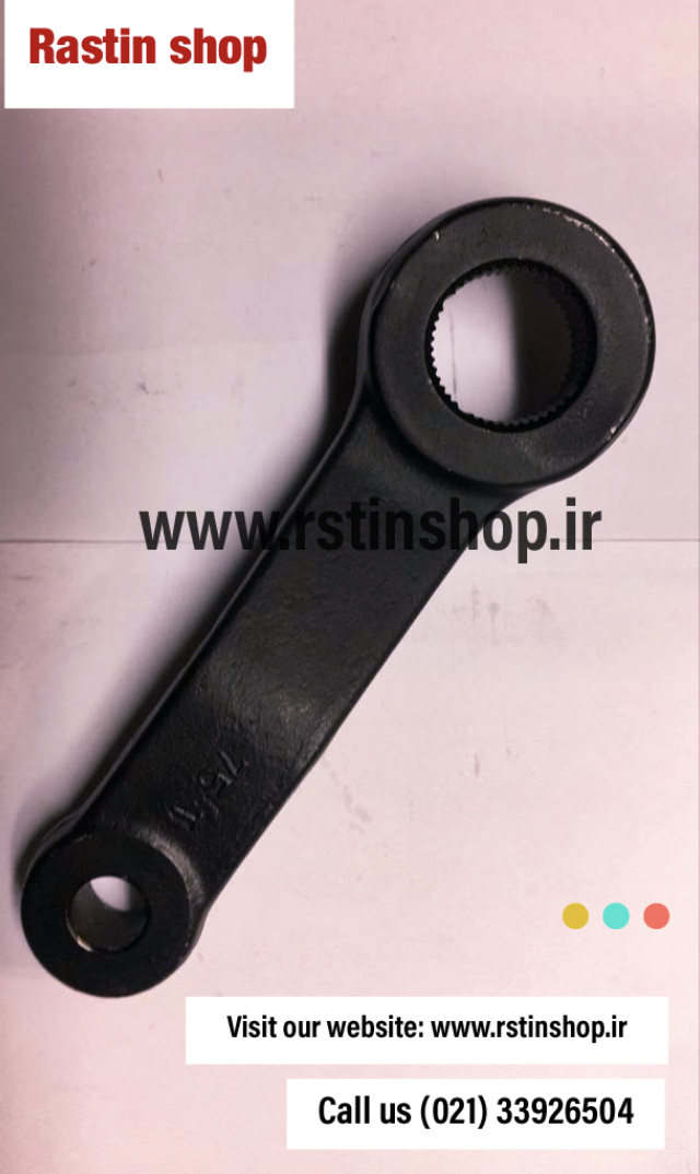 خرید و قیمت هزار خاری جعبه فرمان پیکاپ،رونیزاصلی