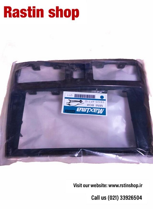 قاب ضبط ماکسیما