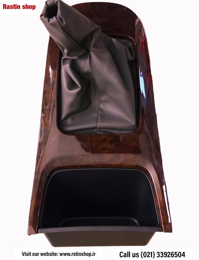 قاب دسته دنده ماکسیما اصلی