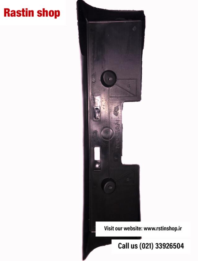 قاب پلاک ماکسیما خام