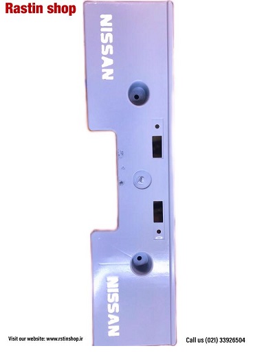 قاب پلاک ماکسیما رنگ شده(سفید)