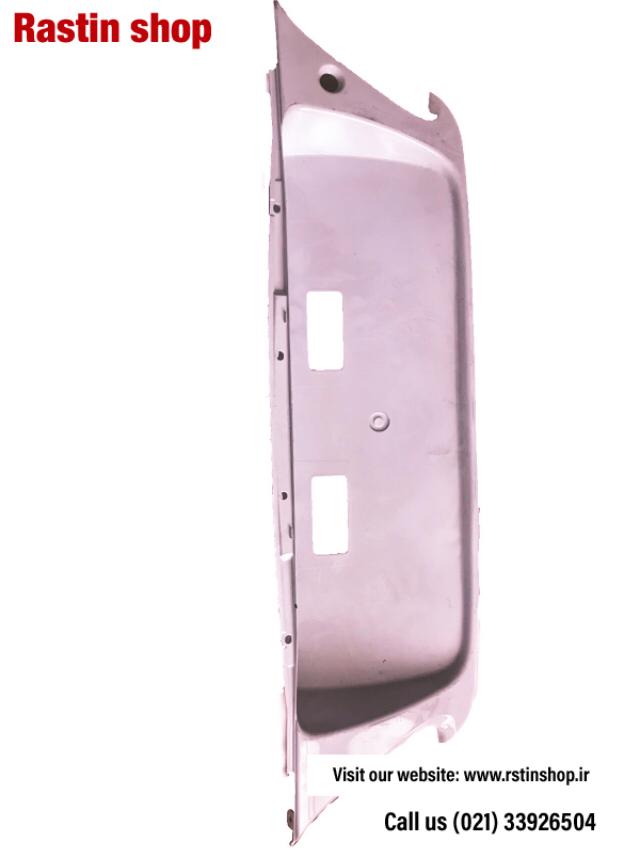 قاب پلاک عقب ماکسیما اصلی