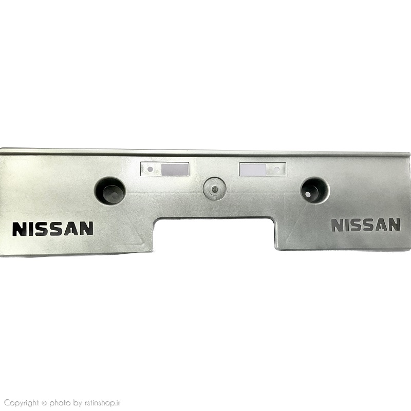 قاب پلاک ماکسیما رنگ شده(نقره ای)