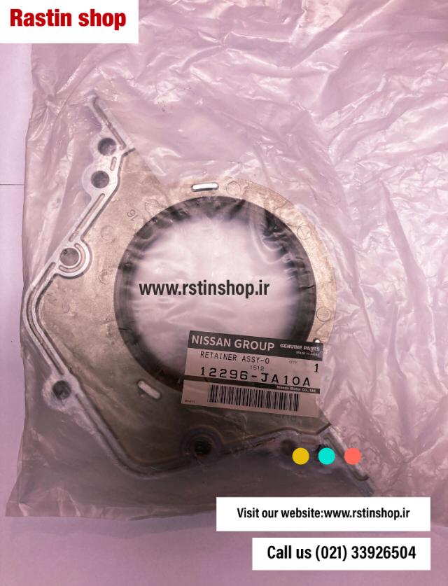 کاسه نمده ته میلنگ مورانو اصلی(ژاپن)