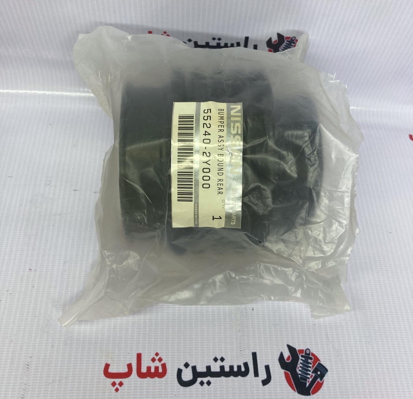 خرطومی هواکش ماکسیما