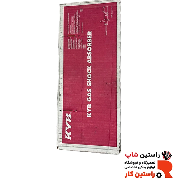 کمک ایکستریل ژاپن