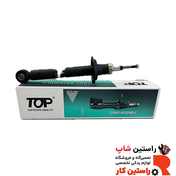 کمک فنرعقب ماکسیما چین برند تاپ 