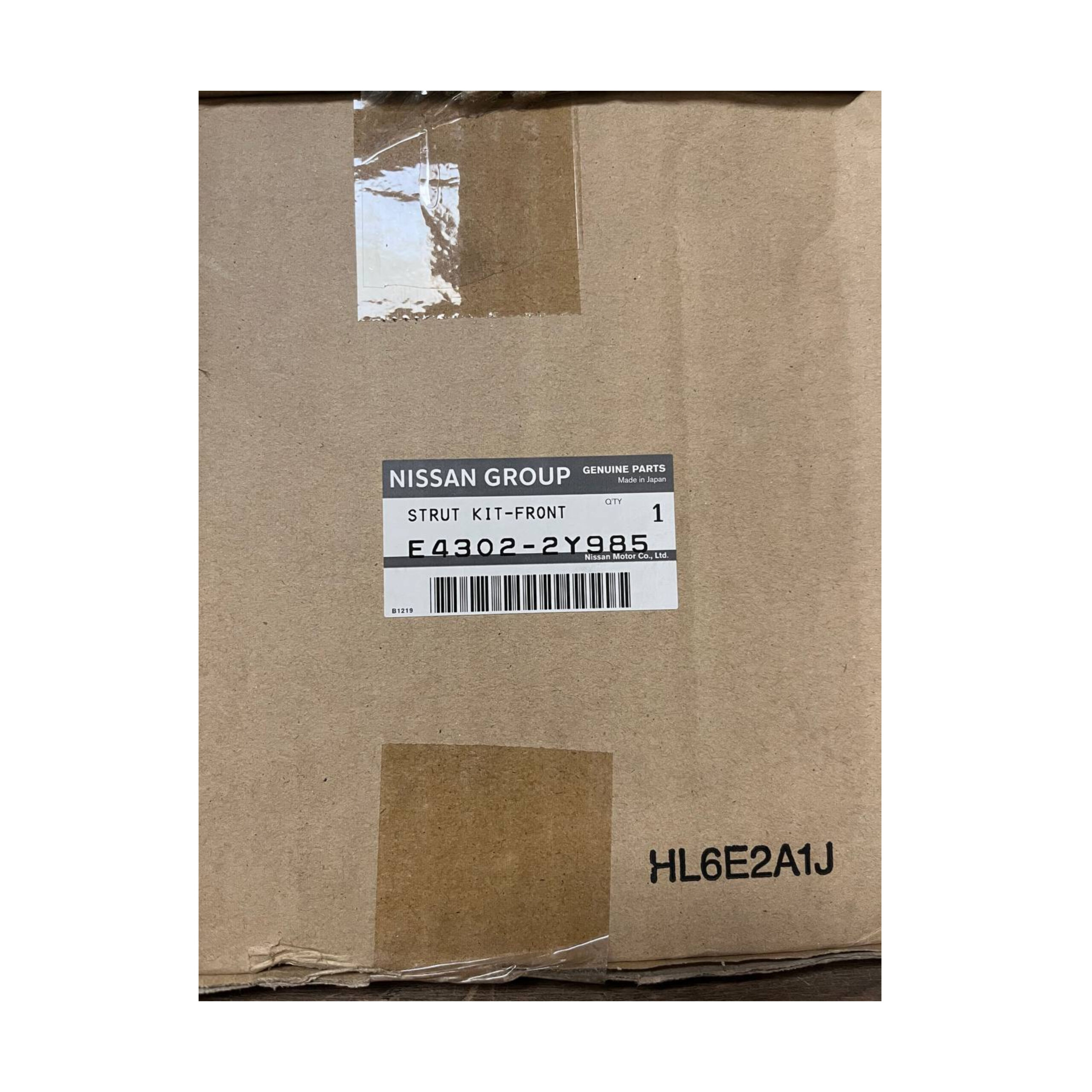 خرید و قیمت کمک جلو ماکسیما اصلی