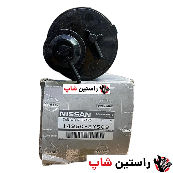 کنیستر بنزین پیکاپ اصلی