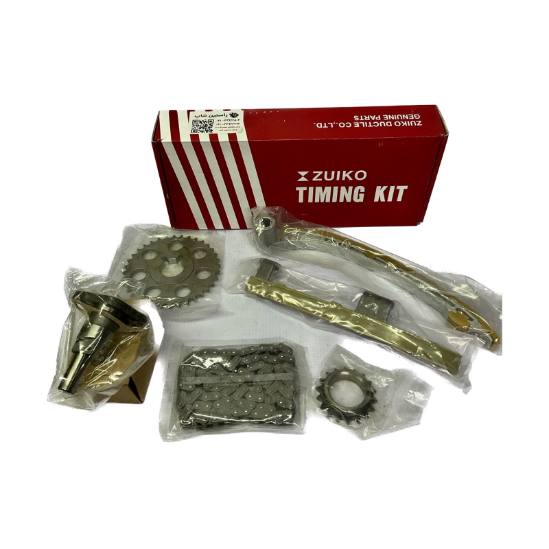 کیت تایم کامل ریچ