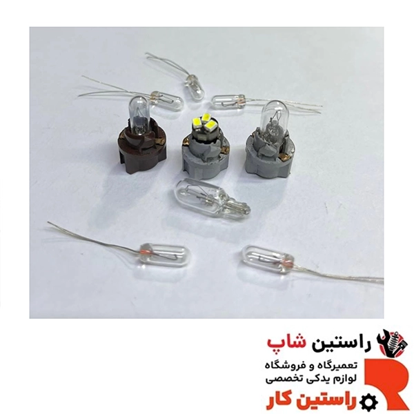 لامپ پنل بخاری و صفحه کیلومتر ماکسیما 