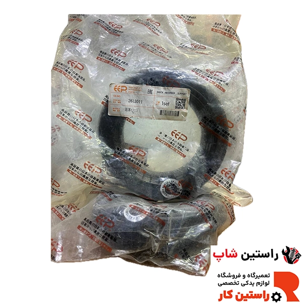 لاستیک فنر لول ایکستریل 