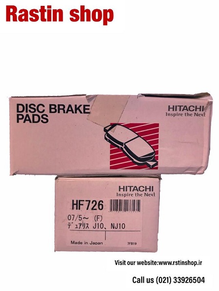 لنت جلو قشقایی (ژاپن)