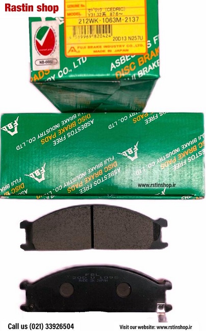 خرید و قیمت لنت جلو پیکاپ(ژاپن)