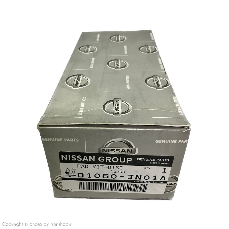 لنت جلو سرانزا