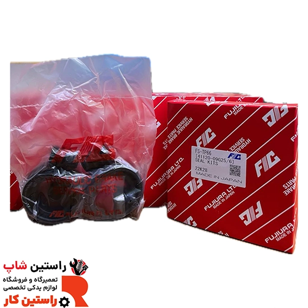 لوازم سیلندر چرخ پیکاپ ژاپن اف ای سی 