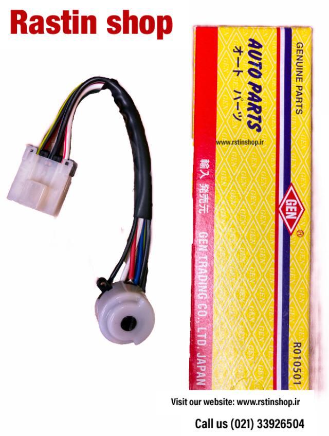 مغزی سوییچ رونیز(ژاپن)