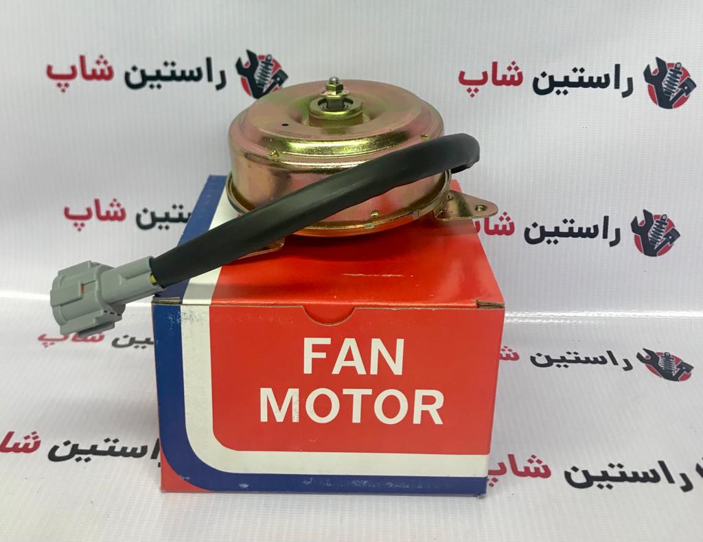 موتور فن رادیاتور ماکسیما (تایوان)