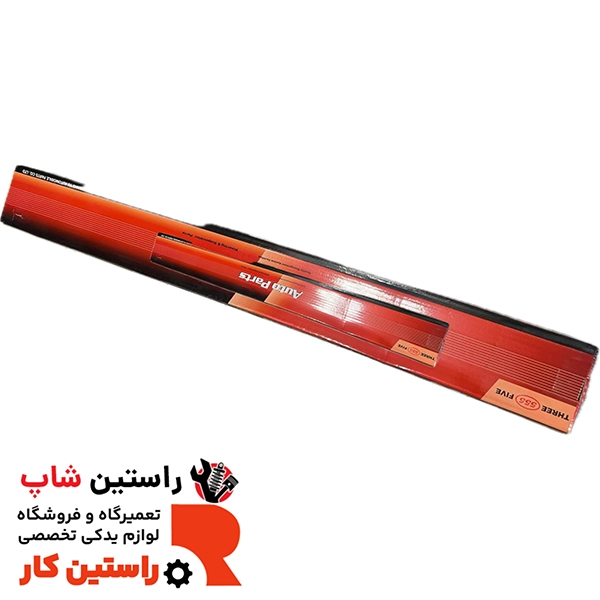 میل فرمان رونیز تایوان