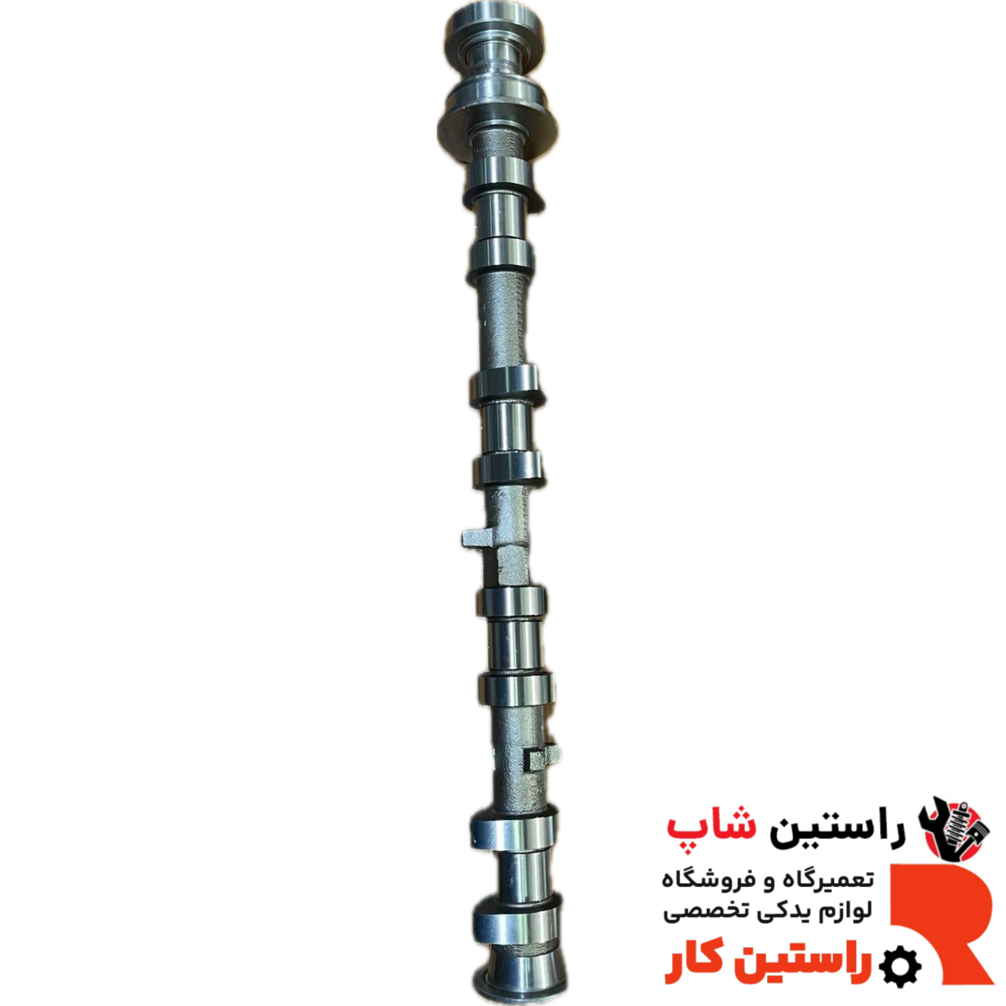 میل سوپاپ ریچ