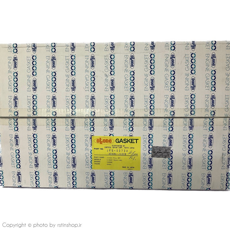 واشر کامل مورانو (ژاپن)