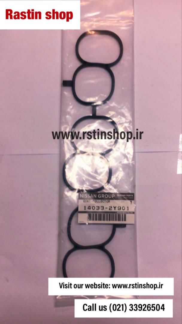 واشر منیفولد هوا ماکسیما اصلی