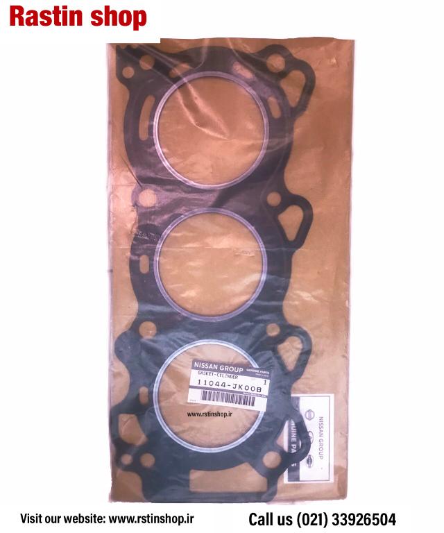 واشر سر سیلندر راست تیانا اصلی