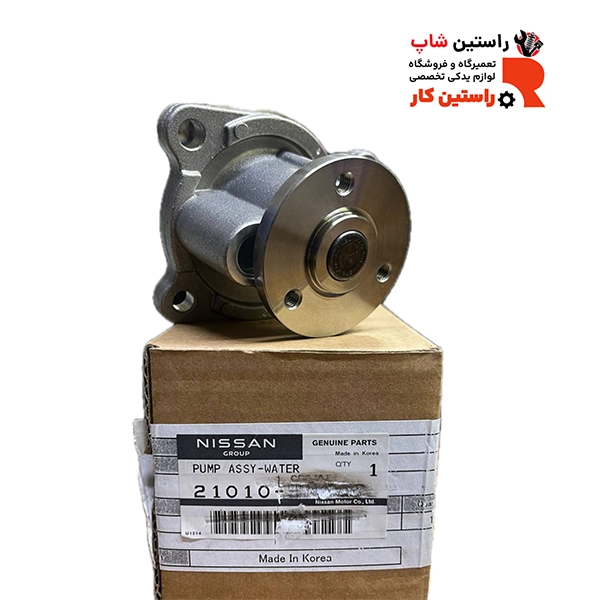 واتر پمپ جک اصلی