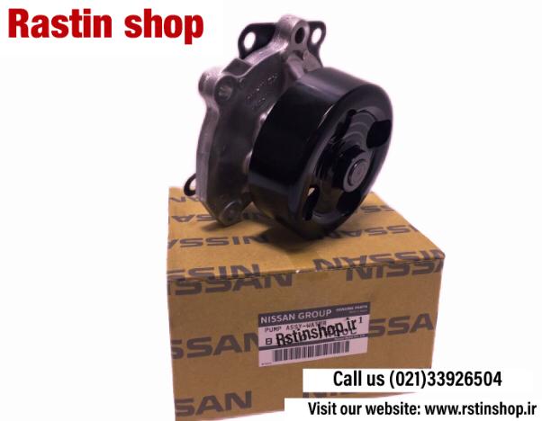 واتر پمپ نیسان جوک اصلی(ژاپن)