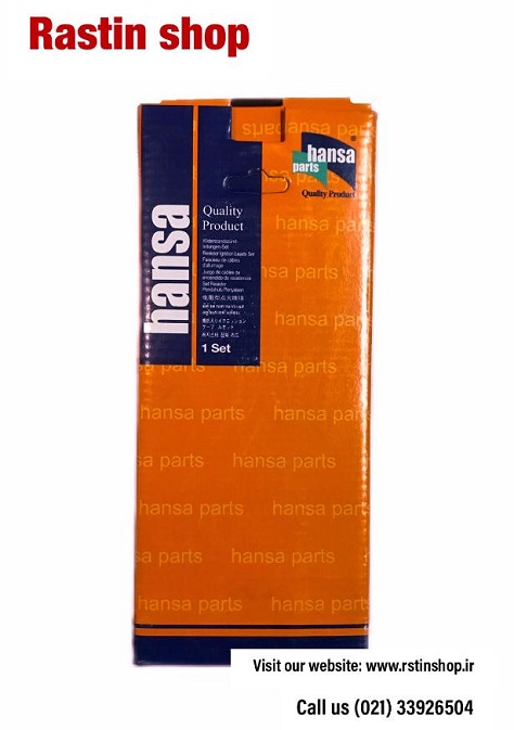 وایر شمع پیکاپ هانسا مالزی