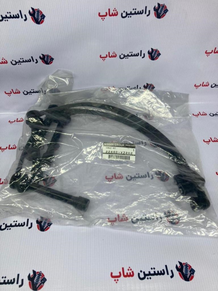 وایر شمع پیکاپ اصلی ژاپن