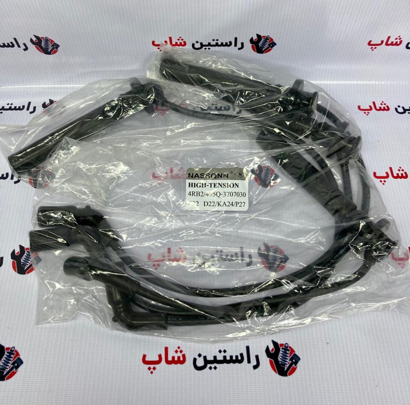 وایر شمع ریچ