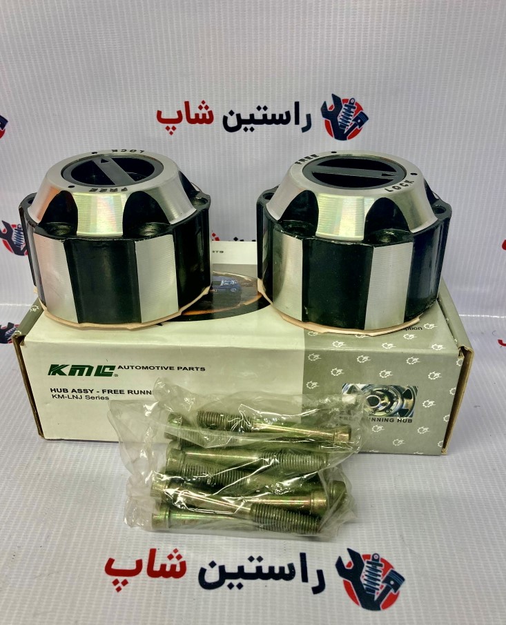 پلوس خلاص کن پیکاپ (یک جفت)