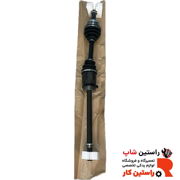 پلوس ماکسیما اتومات بلند 