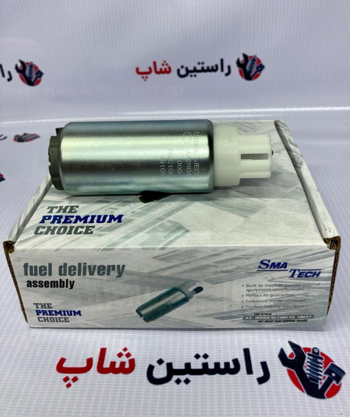 پمپ بنزین رونیز