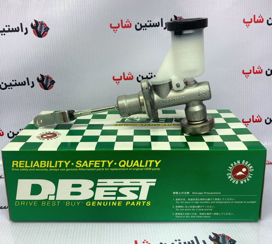 پمپ کلاج پیکاپ (ژاپن)